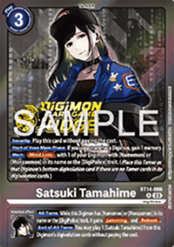 Satsuki Tamahime (BT14-086)