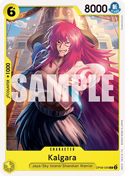 Kalgara (OP08-099)