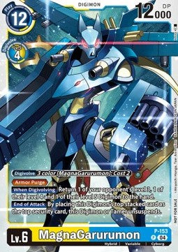 MagnaGarurumon (P-153) (V.1)