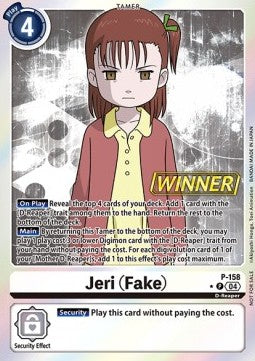 Jeri (Fake) (P-158) (V.2)