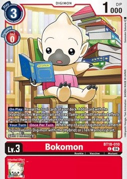 Bokomon (BT18-010)