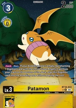 Patamon (BT18-033) (V.1)