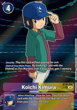 Koichi Kimura (BT18-094) (V.2)
