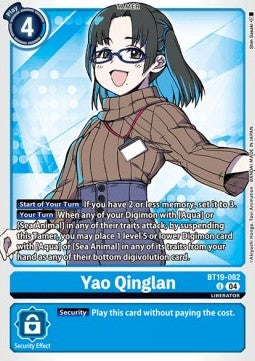 Yao Qinglan (BT19-082) (V.1)