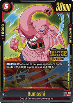 Rumsshi (FB02-029) [Fusion World]