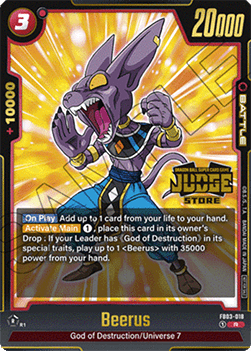 Beerus (FB03-018) [Fusion World]