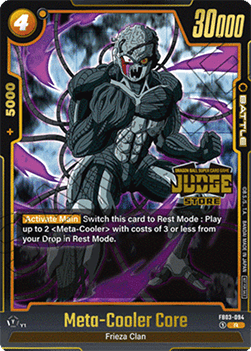 Meta-Cooler Core (FB03-094) [Fusion World]