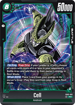 Cell (FB03-061) [Fusion World] (V.1 - Rare)