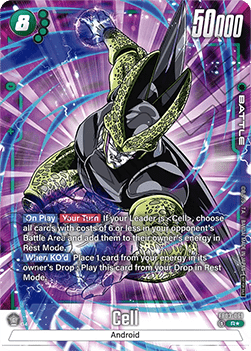 Cell (FB03-061) [Fusion World] (V.2 - Rare)