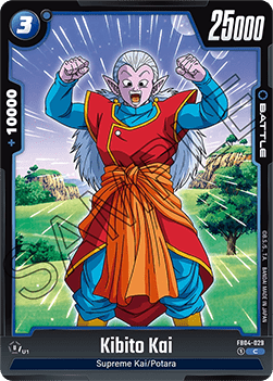 Kibito Kai (FB04-029) [Fusion World]