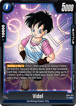Videl (FB04-041) [Fusion World]