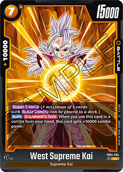 West Supreme Kai (FB04-084) [Fusion World]