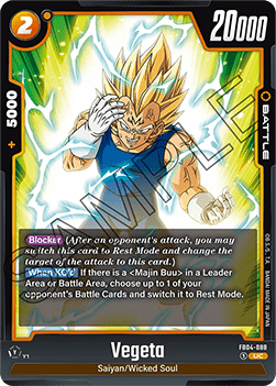 Vegeta (FB04-088) [Fusion World]