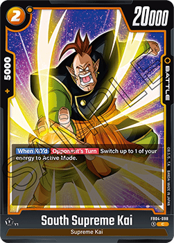 South Supreme Kai (FB04-098) [Fusion World]