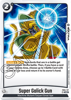 Super Galick Gun (FB04-127) [Fusion World]