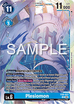 Plesiomon (EX8-027)