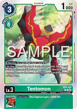 Tentomon (EX8-039)