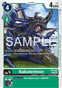 Kabuterimon (EX8-040) (V.1)