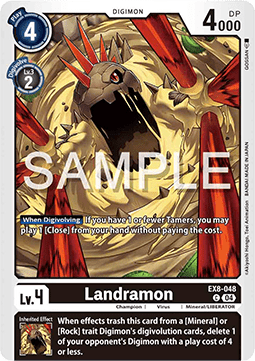 Landramon (EX8-048) (V.1)