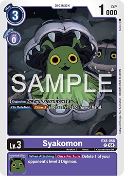 Syakomon (EX8-056) (V.1)