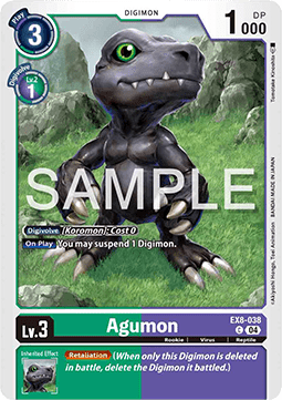 Agumon (EX8-038) (V.1)