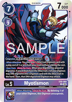 Myotismon (EX8-060)