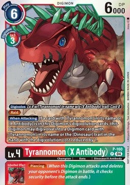 Tyrannomon (X Antibody) (P-160)
