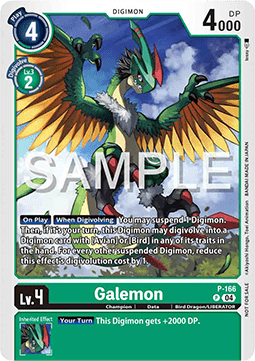 Galemon (P-166)
