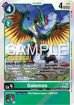 Galemon (P-166)