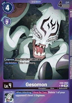 Gesomon (EX8-058) (V.2)