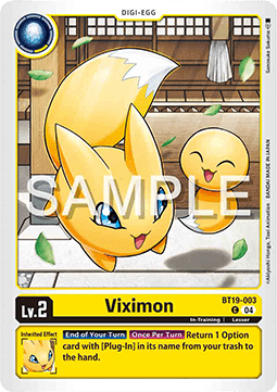 Viximon (BT19-003)