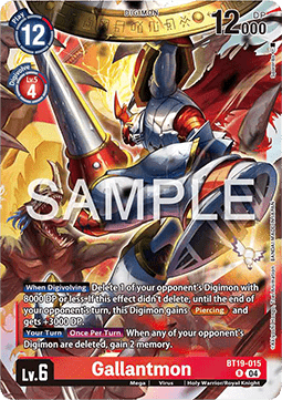 Gallantmon (BT19-015)