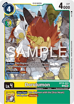 Dorulumon (BT19-033)