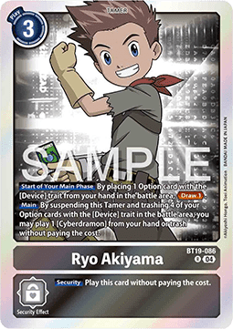 Ryo Akiyama (BT19-086)