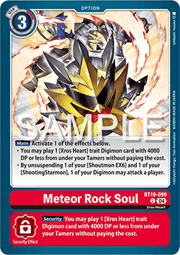 Meteor Rock Soul (BT19-090)