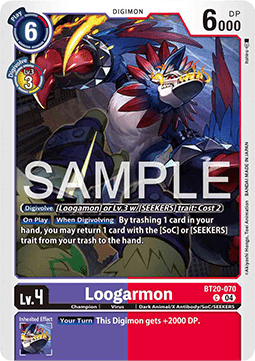 Loogarmon (BT20-070)