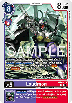 Loudmon (BT20-075)
