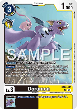 Dorumon (BT20-048)
