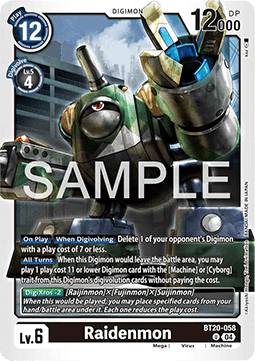 Raidenmon (BT20-058)