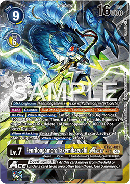 Fenriloogamon: Takemikazuchi Ace (BT20-081) (V.2)