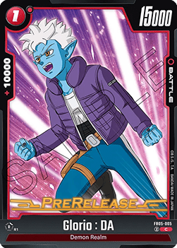 Glorio : DA (FB05-005) [Fusion World]