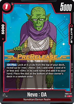 Neva : DA (FB05-011) [Fusion World]