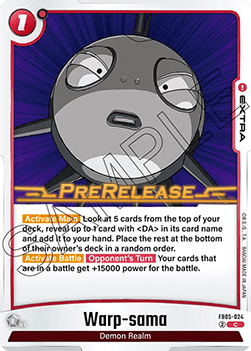 Warp-sama (FB05-024) [Fusion World]