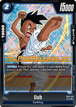 Uub (FB05-026) [Fusion World]