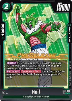 Nail (FB05-059) [Fusion World]
