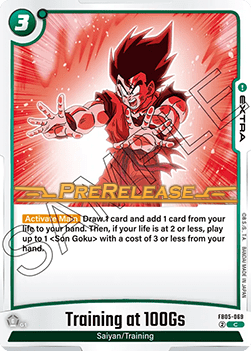 Training at 100Gs (FB05-069) [Fusion World]
