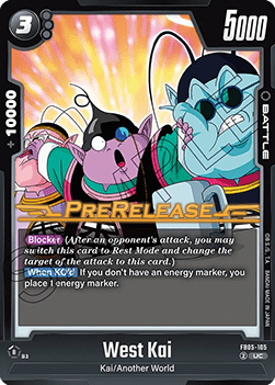 West Kai (FB05-105) [Fusion World]
