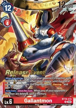 Gallantmon (BT19-015)