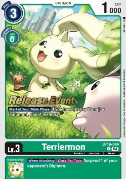 Terriermon (BT19-044)