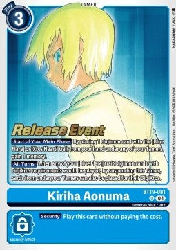 Kiriha Aonuma (BT19-081)
